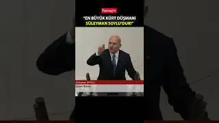 Süleyman Soylu ile HDP'liler arasında çok sert tartışma! 