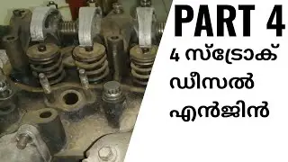 4 stroke diesel engine  | Basic Automobile Engineering |kbg42