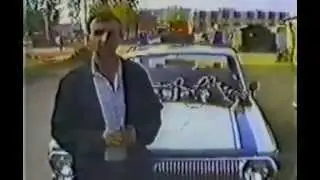 Новые источники энергии