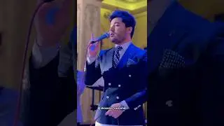 любовь река