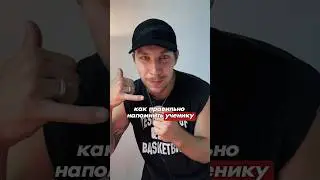 Отправь тому самому ученику😉 #dance #bboyfreeze #breakdance #dancer #danceform #юмор