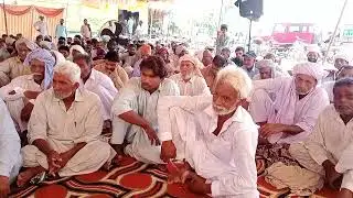 allama sarfaraz Ahmad chishti sahab ka new bayan hath mein kul Shareef
