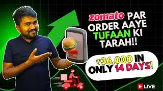 ||Cloud Kitchen || दो हफ़्ते की कमाई 36,000 ₹ रुपए हुई Zomato&Swiggy ||