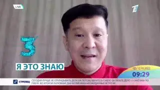 Родившиеся 3, 12, 21, 30 числа любого месяца. 