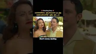 All the women in this town are in a dream world 
