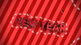 С новым годом!♡