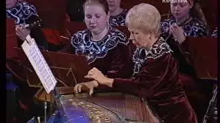 КУЛИКОВ П.  Фантазия на тему русской народной песни "ЛИПА ВЕКОВАЯ"