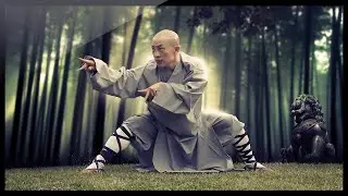 Плеяды - Кунг Фу