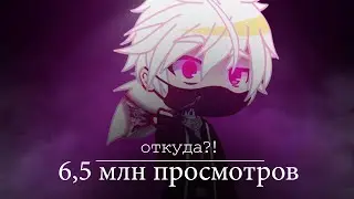 это уже выходят за все рамки... | gachacomedian |