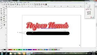 FlexiSIGN PRO 8 1v1 2