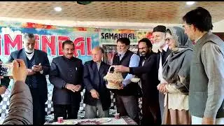 Samanbal Festival GCF-KASHMIR