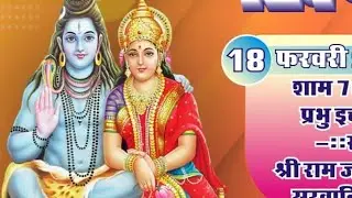 #mahashivratrispecial (2023 sarwaniya masani !!! #viral #ytshorts #mahashivratri2023