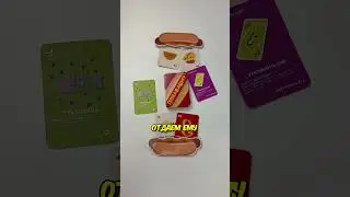 😯