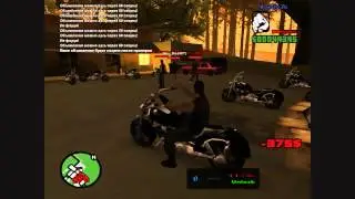 Задания на повышение с Hang-Around на Prospect.(HAMC)