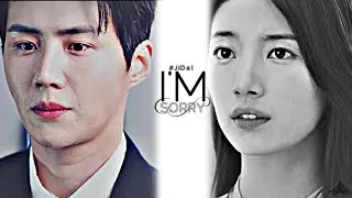 💔 𝐡𝐚𝐧 𝐣𝐢 𝐩𝐲𝐞𝐨𝐧𝐠 & 𝐬𝐞𝐨 𝐝𝐚𝐥 𝐦𝐢: 𝐦𝐲 𝐥𝐨𝐯𝐞. [𝐄𝐍𝐃]