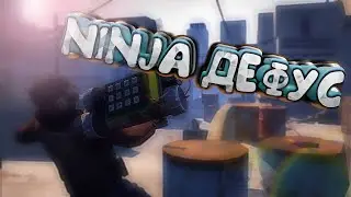 Ninja дефуз😱/FragMovie