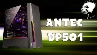 ANTEC DP501 -  Présentation