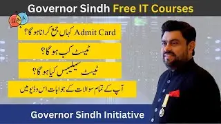 Governor Sindh free IT Course test preparation | IT Free Course Entrance Exam Questions