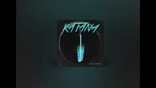 Gabe Casteel - Katana