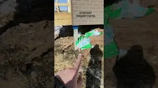 Лучшее изобретение в строительстве
