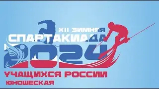 Санкт-Петербург U15 - Вологодская область U15