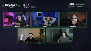 Evelone  и злой про выпивших типов