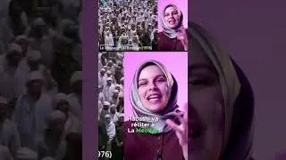 Bilal Al Habashi : Esclave Affranchi devenu Premier Muezzin 