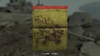 Fallout 76 Карта сокровищ Дикого рубежа №8