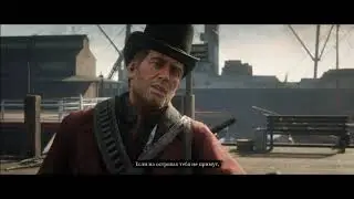 Red Dead Redemption 2 # 84 НАУЧНОЕ МИЛОСЕРДИЕ ч.7 ➤ Прохождение Без Комментариев На Русском