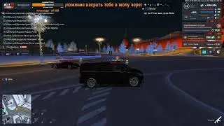 Спецоперация с Самарским на NetxRP