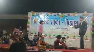 Best Comedy Drama On SCHOOL LIFE | Annual Function | Lakshya Shala Kidana | Gujarati comedy