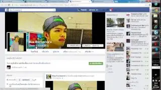 [WarZTH]:ว่าด้วยเรื่องของ Verify Member