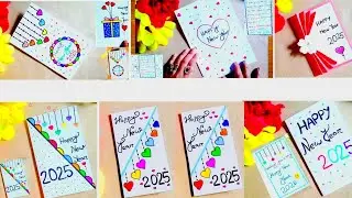 6 Easy And Beautiful New Year Card 2025/How to Make New Year Cards / New year card Tutorial Video