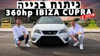 ניתוח בנייה | הבעלים השקיע רק 25,000₪ ויצר את אחד הרכבים החזקים שנסענו בהם [4K HDR]