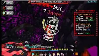 PVP SPOOKYTIME II + СОЧНЫЙ ПОДГОН)!!
