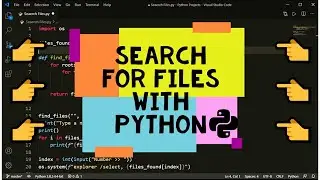 Python: Here's How To Search For Files Easily