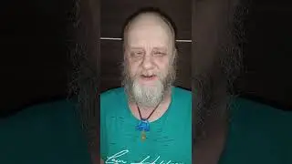 А где живёт тётя!