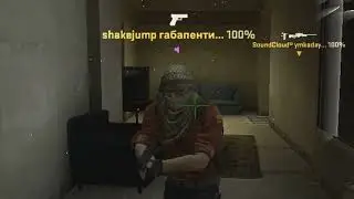 all my homies use csgo