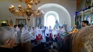 Colinde de Crăciun în Biserica " Sfîntului Mare Mucenic Dimitrie" din Ciutulești (part. 2)