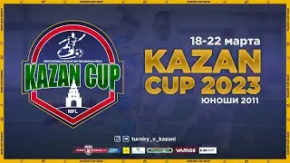 Kazan Cup 2023. Юноши 2011.  Максат