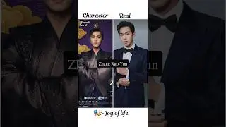 Character vs Real pic ❤️ #trending #joyoflife #cdrama #ytshorts