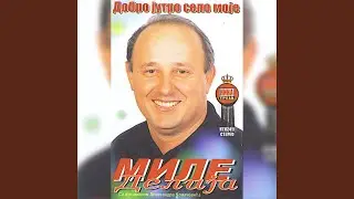 Devetnaest Sati Leta