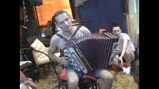 Катюша.