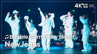 240908 뉴진스 NewJeans 🎵Bubble Gum+How Sweet 직캠 FANCAM @TMA2024 4K60P