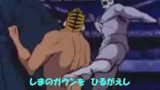TigerMask by HATSUNE MIKU　タイガーマスク／初音ミク