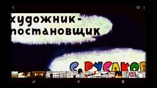 16 июля 2021 г.