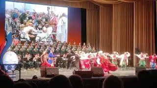 Запорожские казаки пишут письмо турецкому султану. Ансамбль песни и пляски имени Александрова.