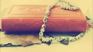 Qobil Qori - "Laylatur Qadr" Kechasi va Fitr Sadaqasi