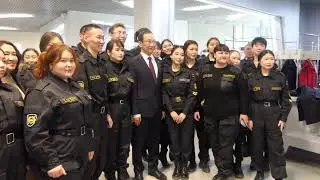 Что такое - Исторический парк и музей 