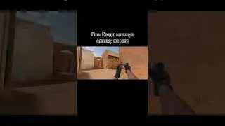ПОВ: ЗАКИНУЛ ФЛЭШКУ НА МИД! 
